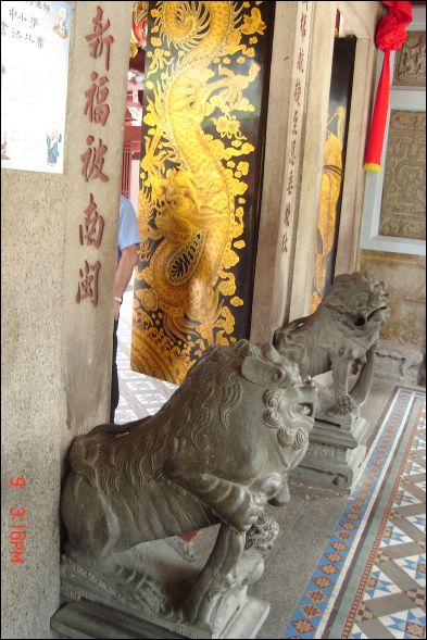 DSC00808